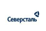 ПАО «Северсталь»